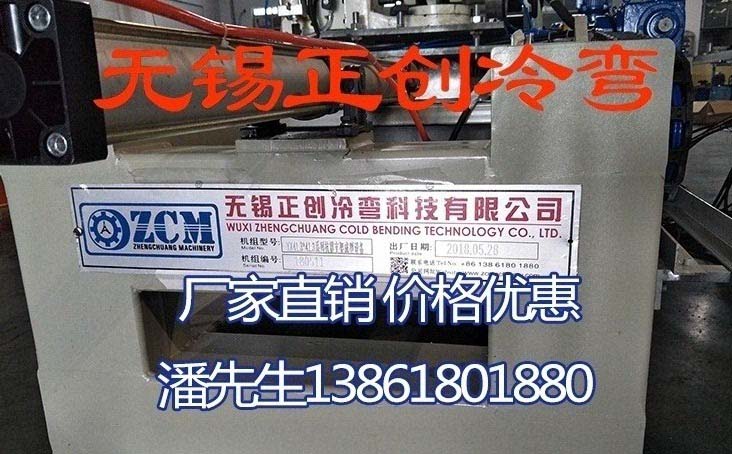 YXB50-200-600閉口樓承板